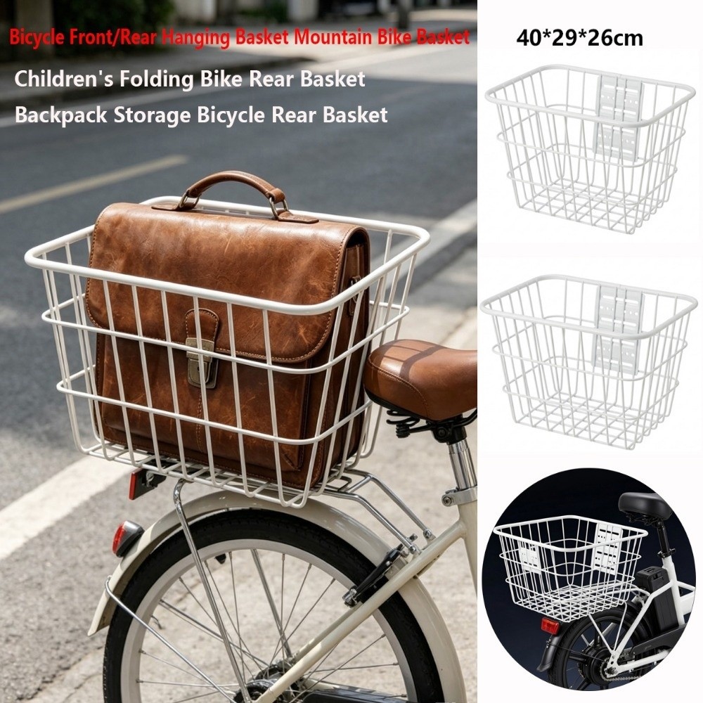 Cycling Commute Backpack - Easy To Install Bicycle Rear Basket