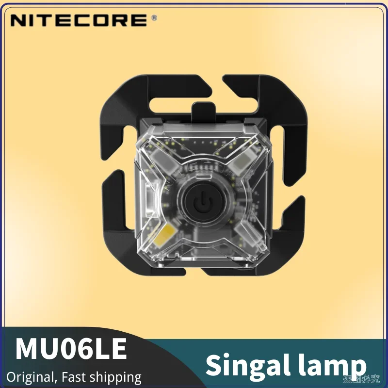 NITECORE NU06 LE Signal Light  - Cycling Commute Backpack ulasan dan harga