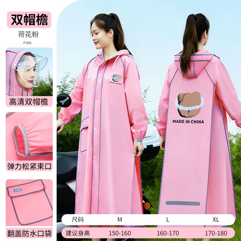 Long Full-body Raincoat for Ad - Cycling Commute Rain ulasan dan harga