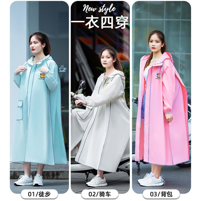 Long Full-body Raincoat for Ad - Cycling Commute Rain ulasan dan harga