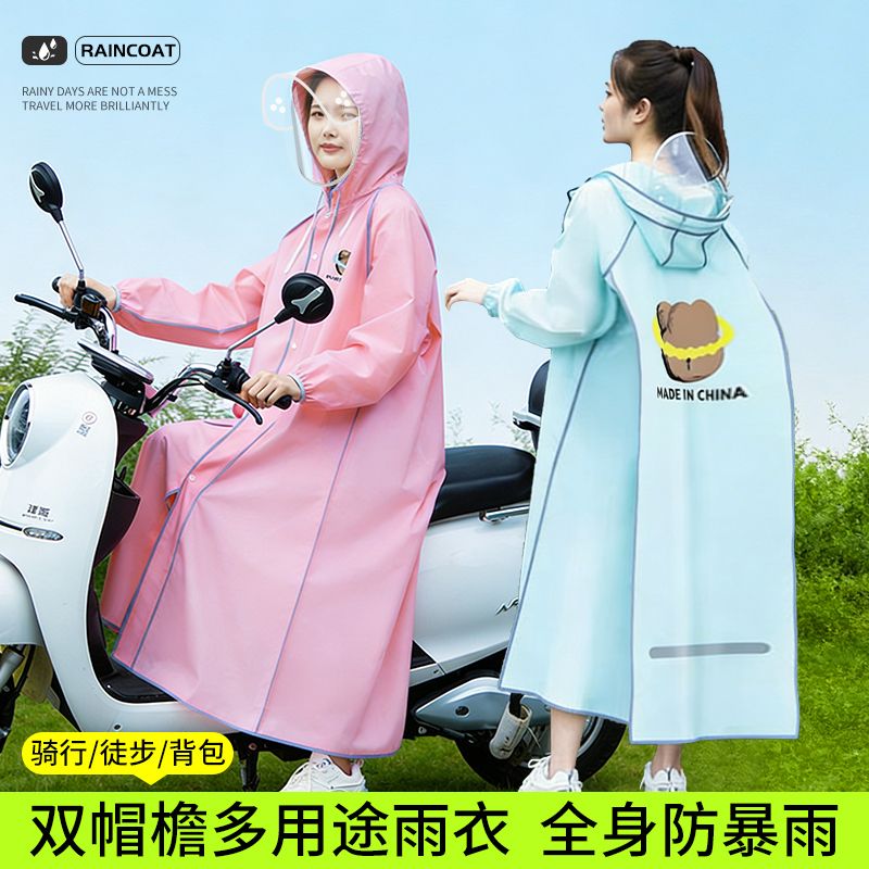 Long Full-body Raincoat for Ad - Cycling Commute Rain ulasan dan harga