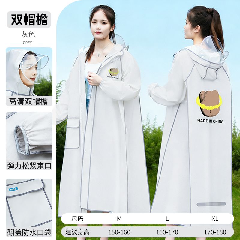 Long Full-body Raincoat for Ad - Cycling Commute Rain ulasan dan harga
