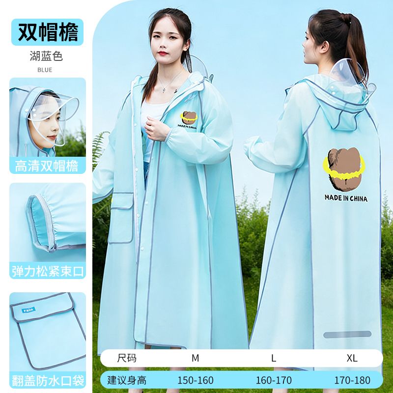 Long Full-body Raincoat for Ad - Cycling Commute Rain ulasan dan harga