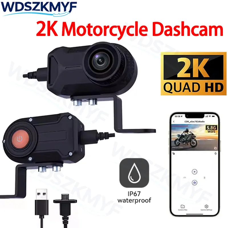 2026 2K Motorcycle DVR WiFi IP - Cycling Loop ulasan dan harga