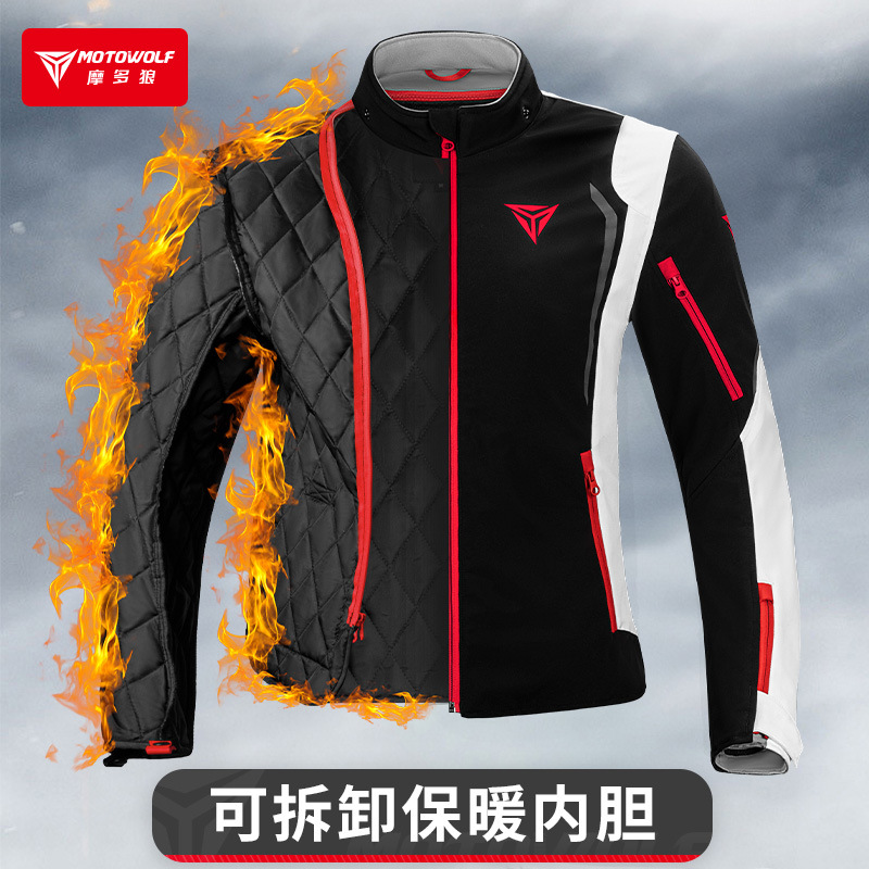 Waterproof Motocycle Jacket Ou - Cycling Commute Jacket ulasan dan harga
